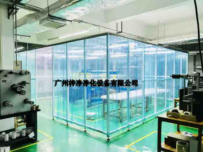 洁净棚原理通过FFU高效空气过滤器（HEPA）对进入洁净棚的空气进行过滤，去除空气中的尘埃、细菌、病毒等微小颗粒物。
