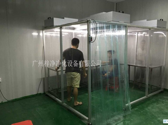 千级洁净棚的配备已成为现代医院手术室建设的重要组成部分