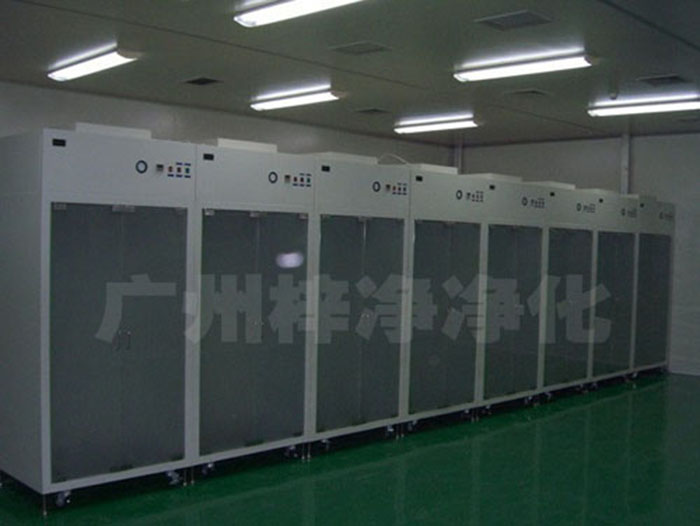 无尘衣柜是员工更衣柜更衣室铁皮柜宿舍带锁储物柜健身房浴室钢制寄存包柜子。