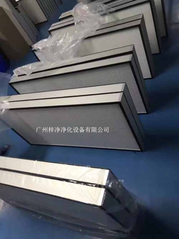 高效过滤器的容尘量是指在一定时间内，过滤器能够有效过滤的尘?？帕Ｗ芰俊? width=